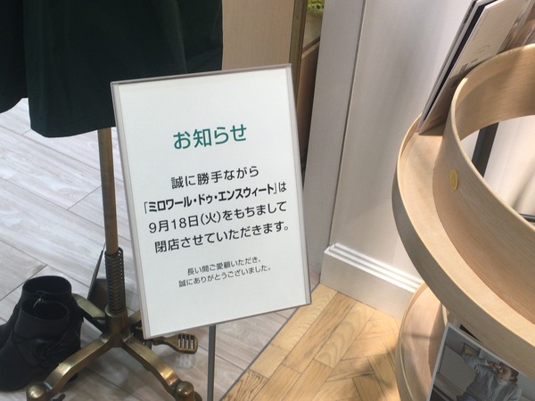 7E9657E9-F1F3-4BAA-919E-4E10D75F9145