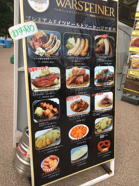 28CEF1B3-FA7C-4670-AB32-EA5D6BD29B85