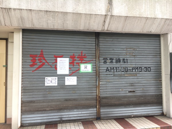 BD1498DF-DFED-4C28-AE91-F60E1678F22C