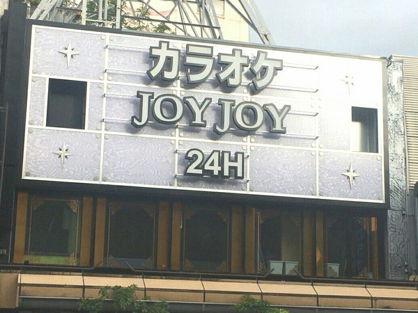 52