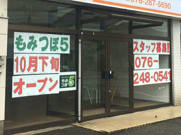 57