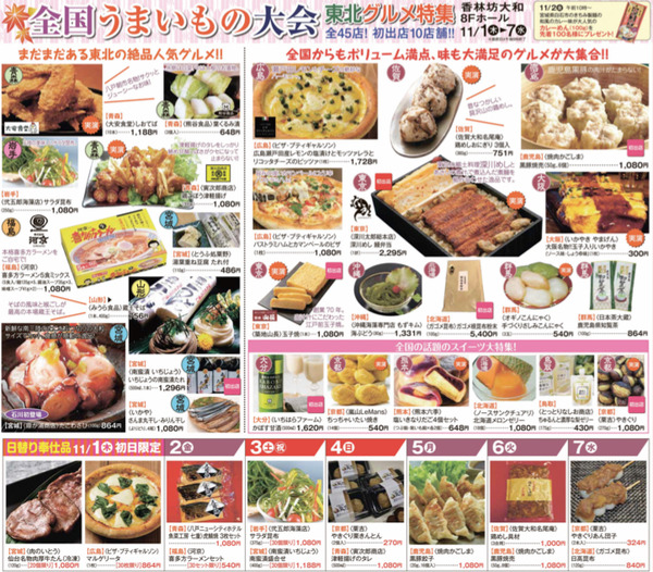 45689DEB-77D4-46C2-81B6-7C2CC7E87EE2