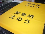 IMGP8842