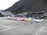 DSCN0136