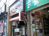 DSCF3710