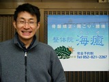 DSCF3454