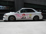 萌車A1