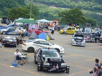 ダウンロード (6)