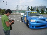 0fb53944.jpg
