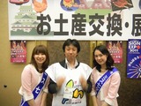 DSCN0066