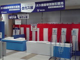 2009102719110000