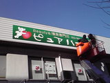 1ffbd03a.jpg