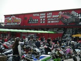 DSCN0497