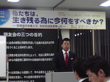 2b0b4992.jpg