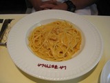 ウニパスタ