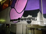 DSCN0186