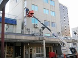 DSCN0218