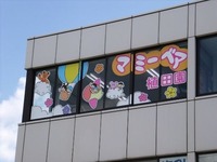 o0500037511351036907