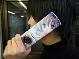 DSCN0217