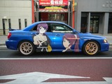 DSCN0396