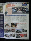 DSCN0742