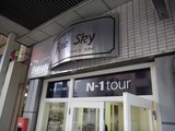 DSCN0755