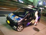 DSCF3152