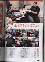 イメージ (2)