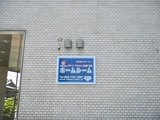 DSCN0722