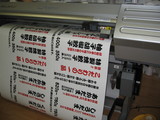 57a52696.JPG