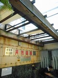 DSCN0348