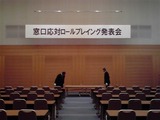 2010020213450000