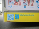 DSCN0752