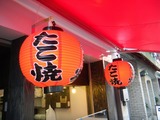 DSCN0047