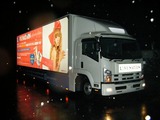 DSCF3848