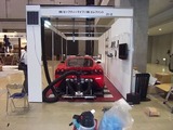 アジト展示会