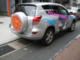 RAV4　２