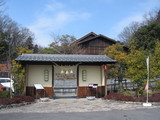 6f5f7976.JPG