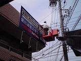 7940f159.JPG