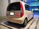 DSCN0726