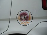 DSCF3263