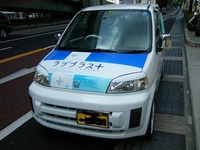 DSCF0378