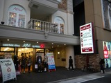 DSCN0063