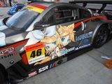 リンレン