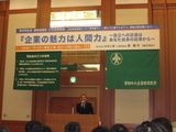 8ecf5dc4.JPG