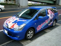DSCF0432