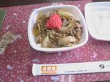 927f5ed0.JPG