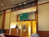 93269ed8.JPG