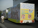 DSCN0750
