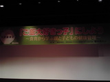 9c377563.jpg